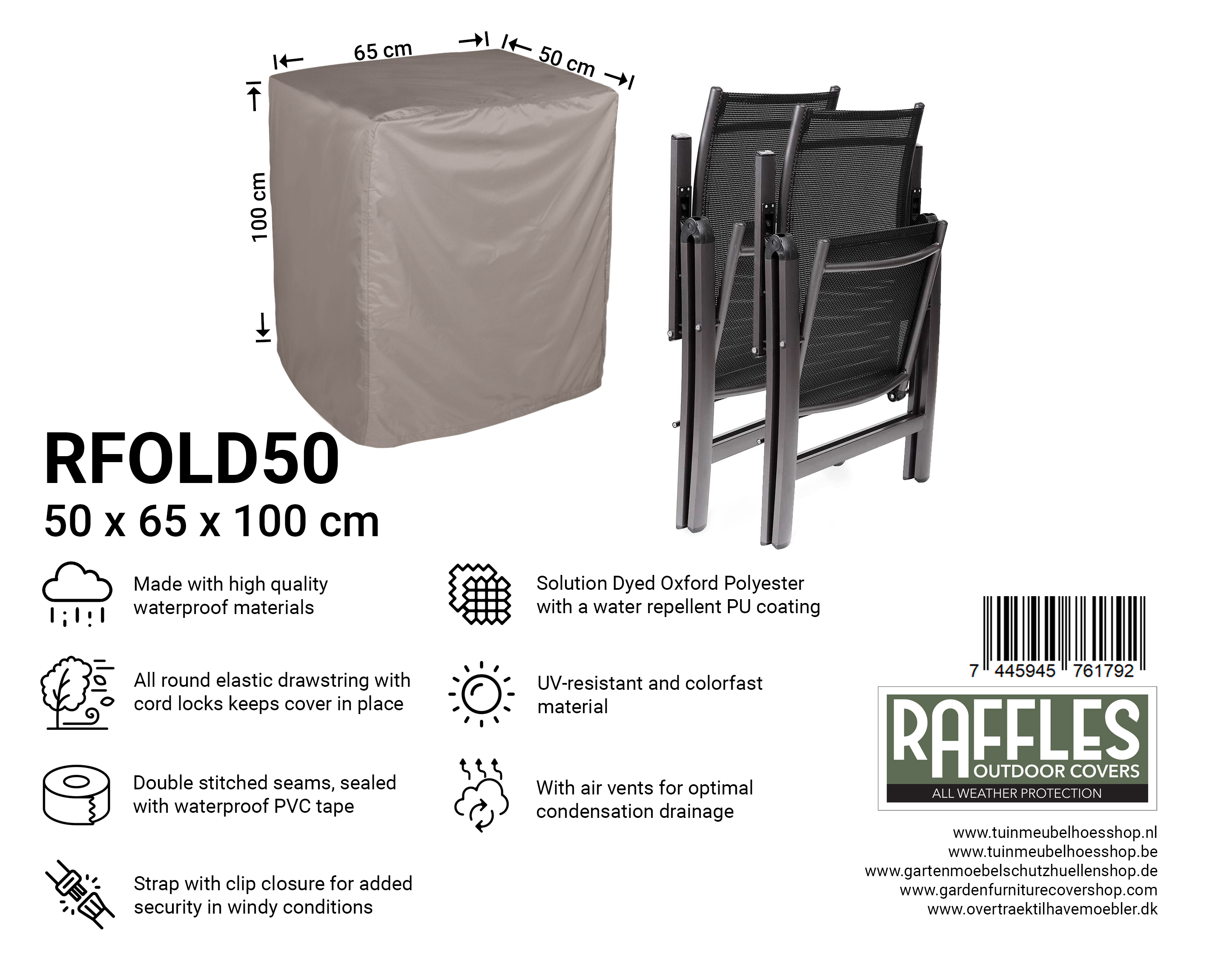 RFOLD50_7445945761792 RFOLD50 hoes voor verstelbare stoel 50 x 65 H: 100 cm