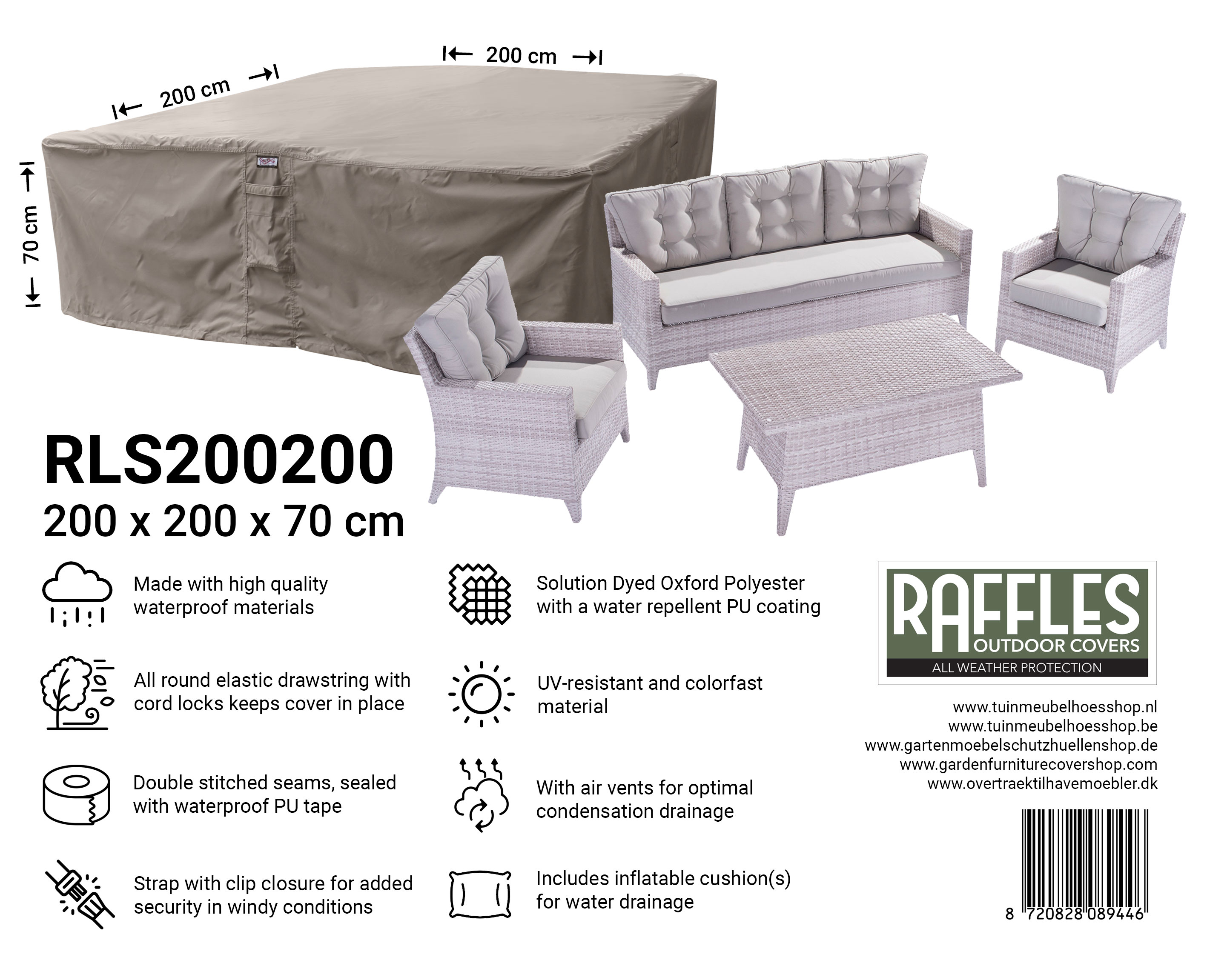 RLS200200_8720828089446 Lounge set protection cover 200 x 200 H: 70 cm